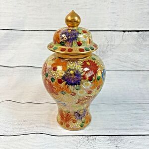Kutani Satsuma Thousand Flowers Ginger Jar Mille Fleur Gold Floral 10" READ